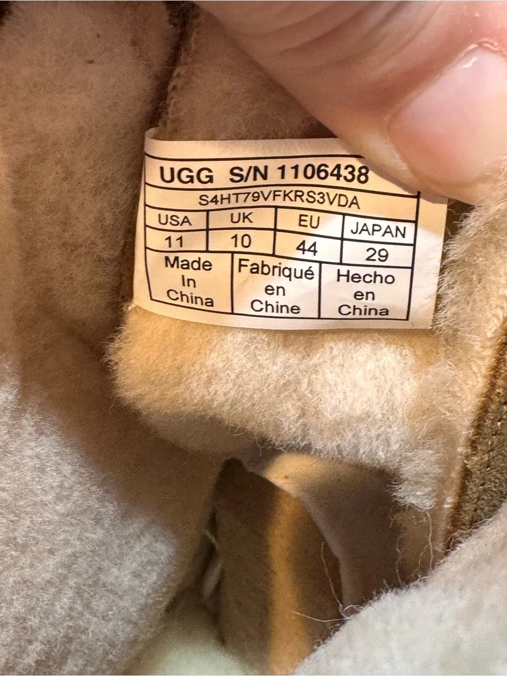 UGG Men's Short Classic Short Front Zip RIGHT BOOT ONLY- Beige